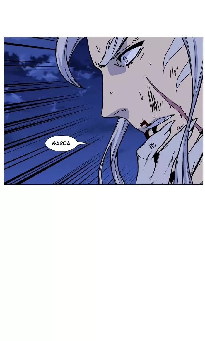 Noblesse Chapter 460 page 34