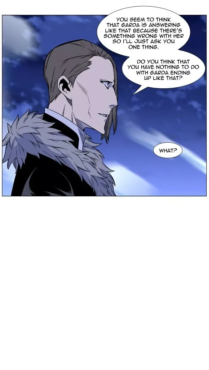 Noblesse Chapter 460 page 37