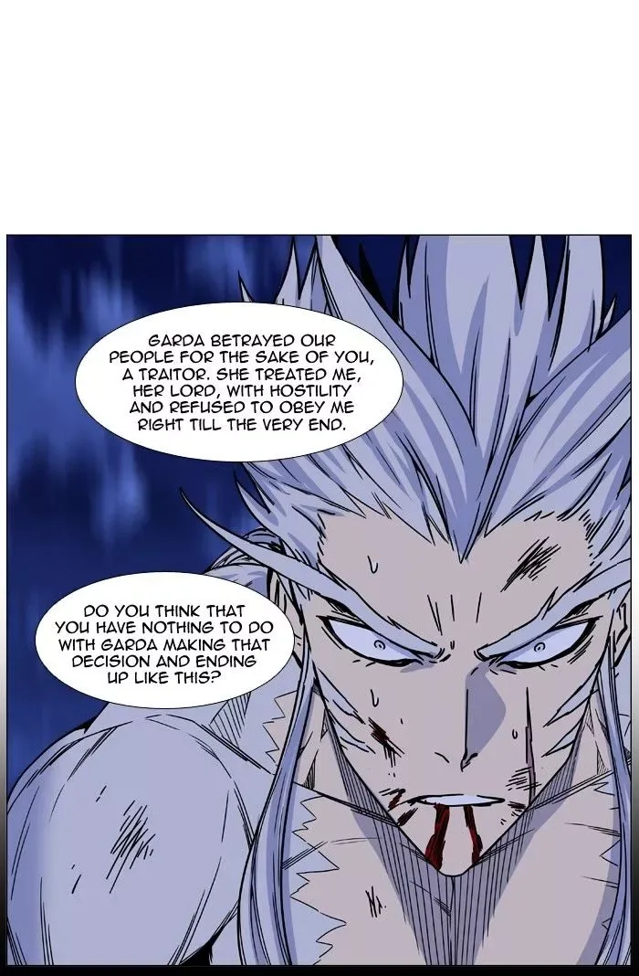 Noblesse Chapter 460 page 38