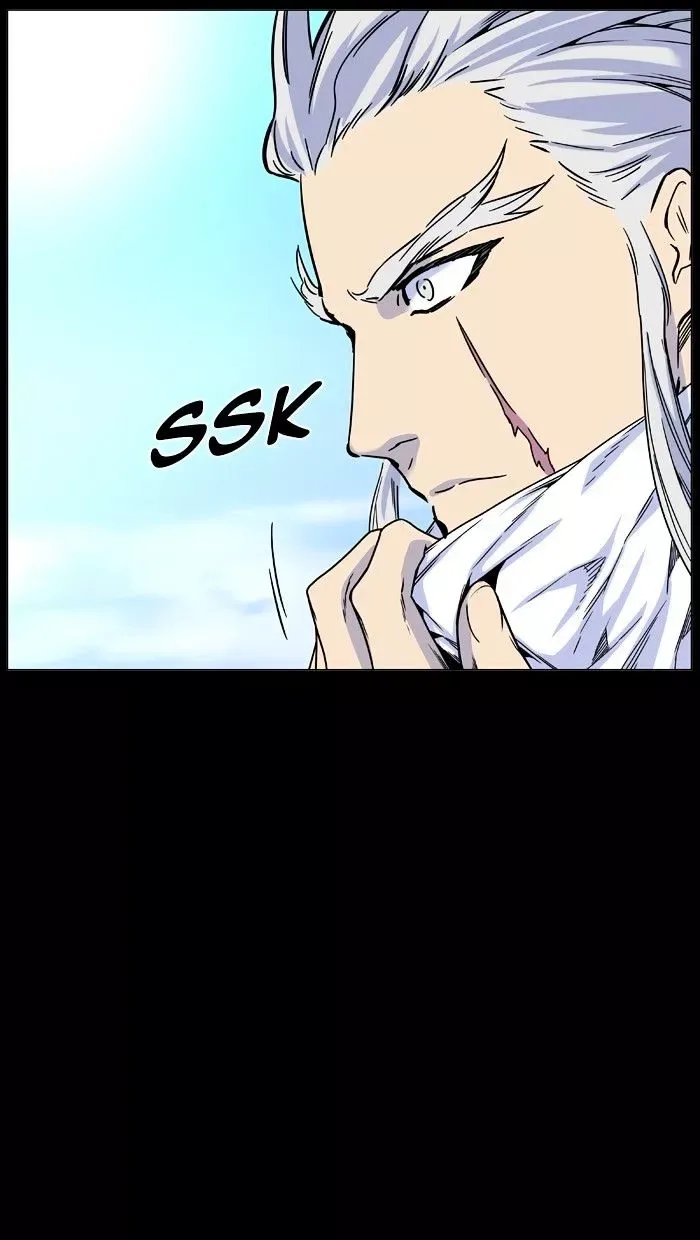 Noblesse Chapter 460 page 44