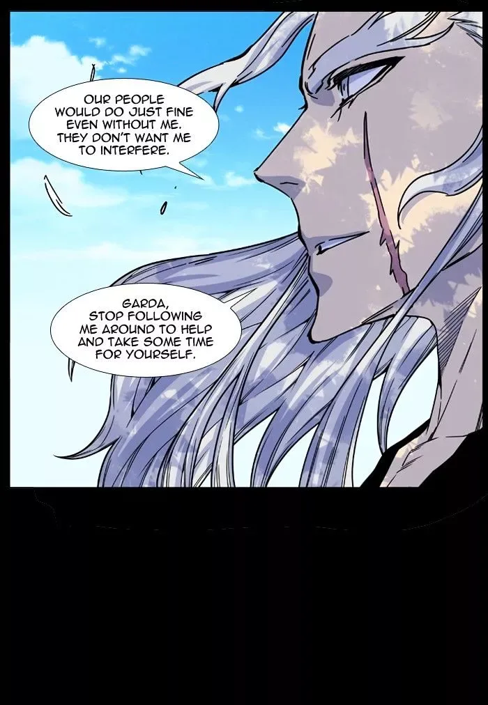 Noblesse Chapter 460 page 57