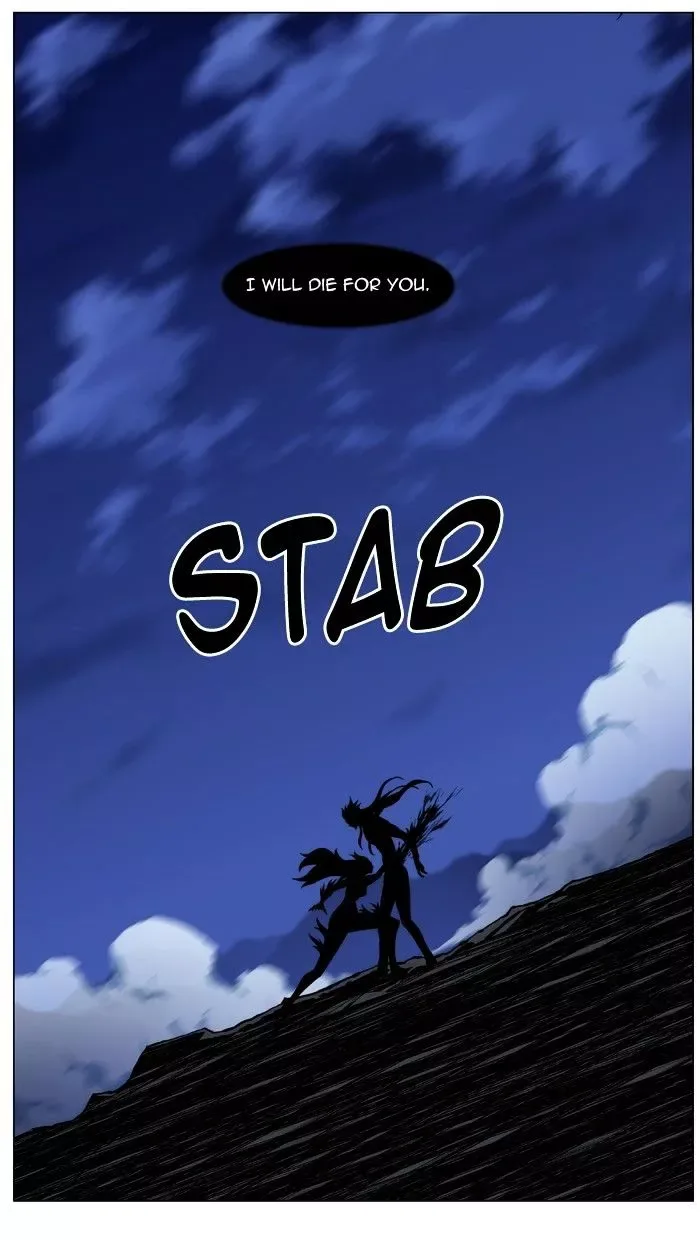 Noblesse Chapter 460 page 70