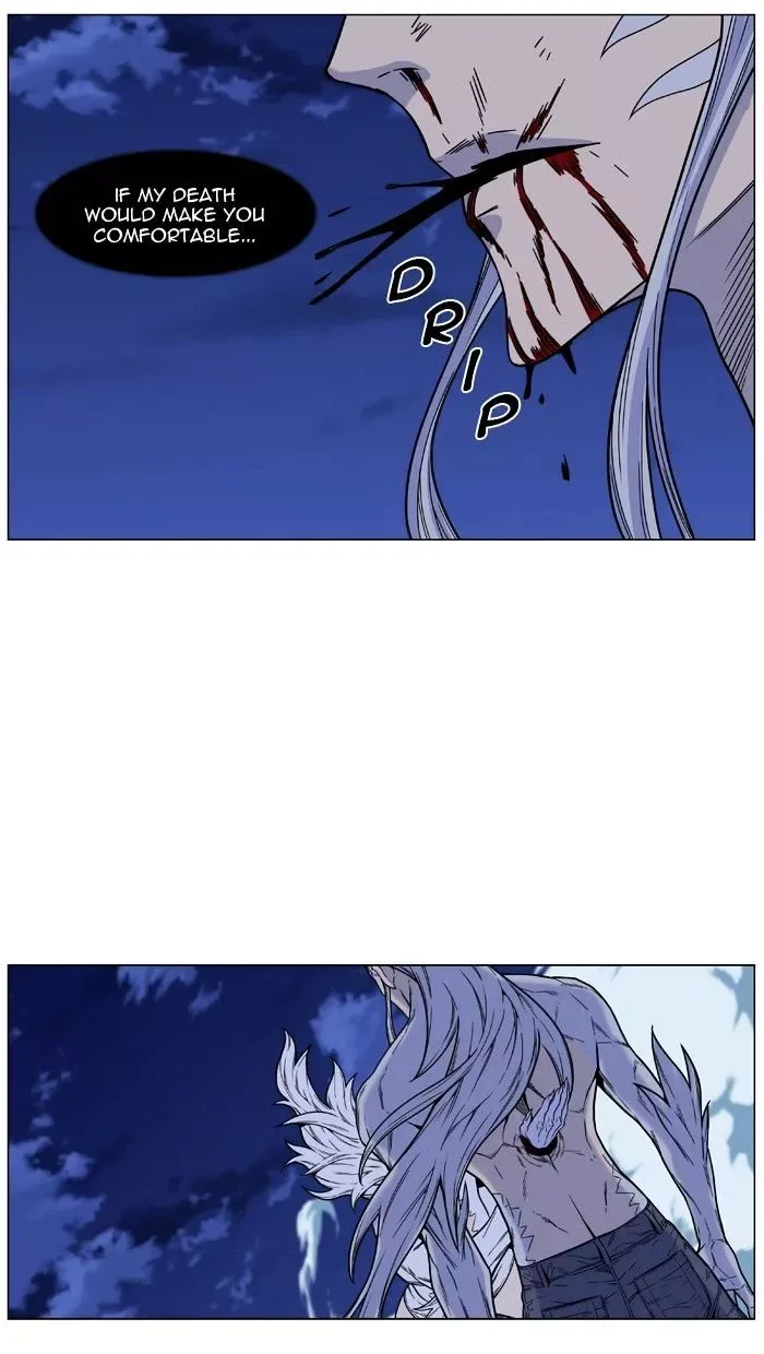 Noblesse Chapter 460 page 73