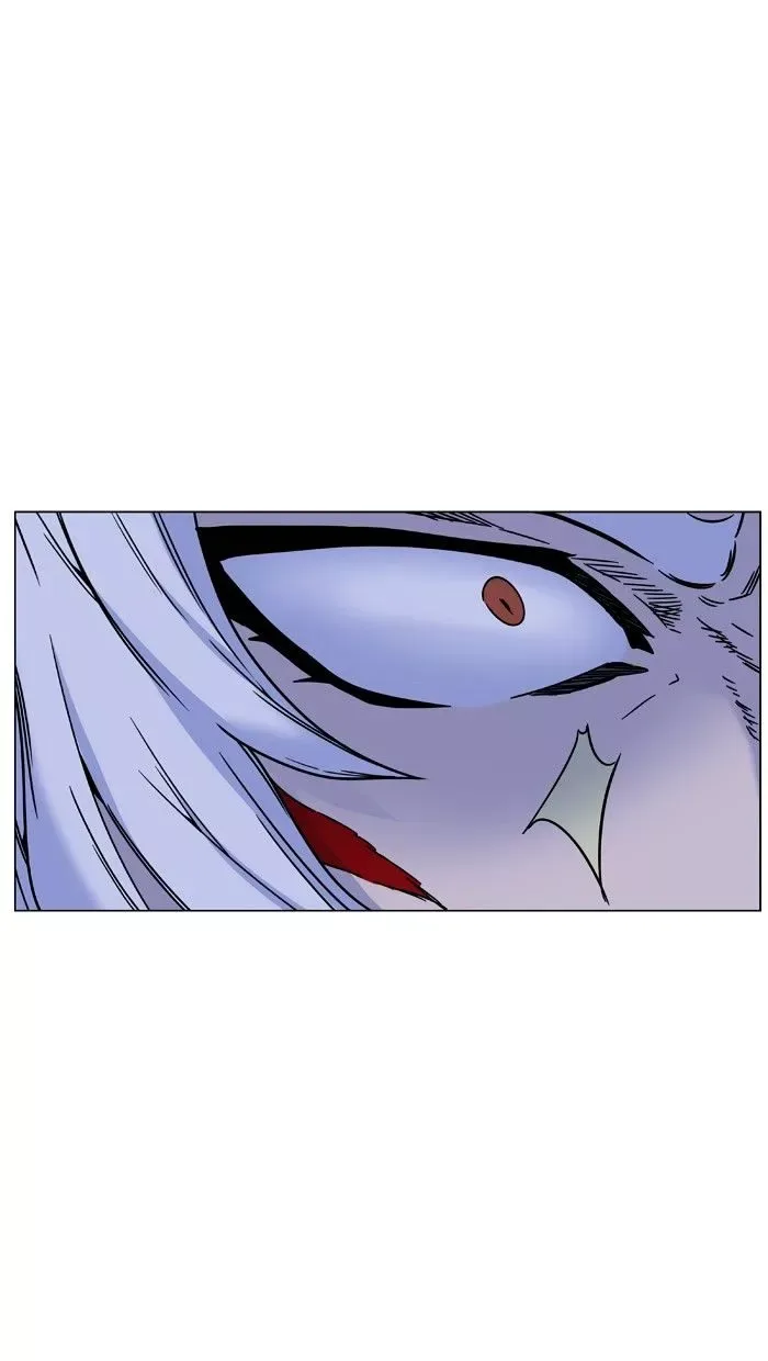 Noblesse Chapter 460 page 74