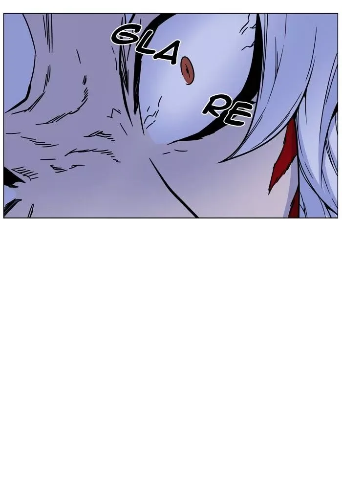 Noblesse Chapter 460 page 79