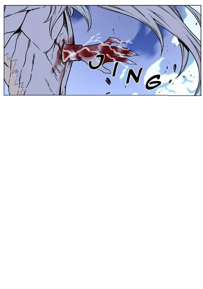 Noblesse Chapter 460 page 80