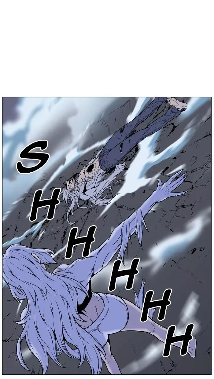 Noblesse Chapter 460 page 90