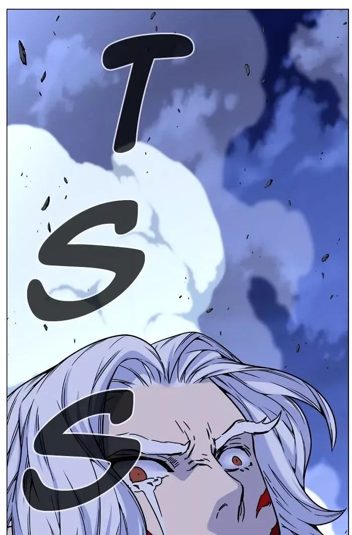 Noblesse Chapter 460 page 92