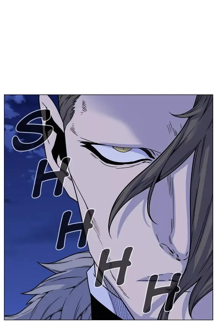 Noblesse Chapter 461 page 15