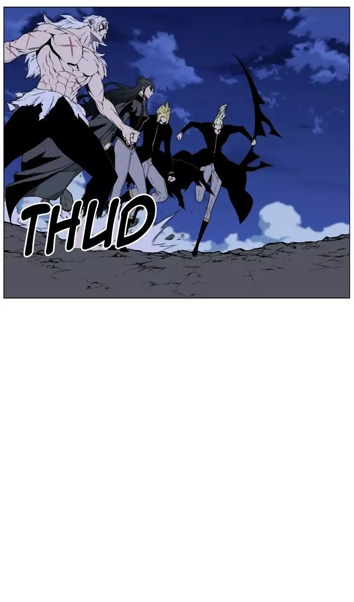 Noblesse Chapter 461 page 13