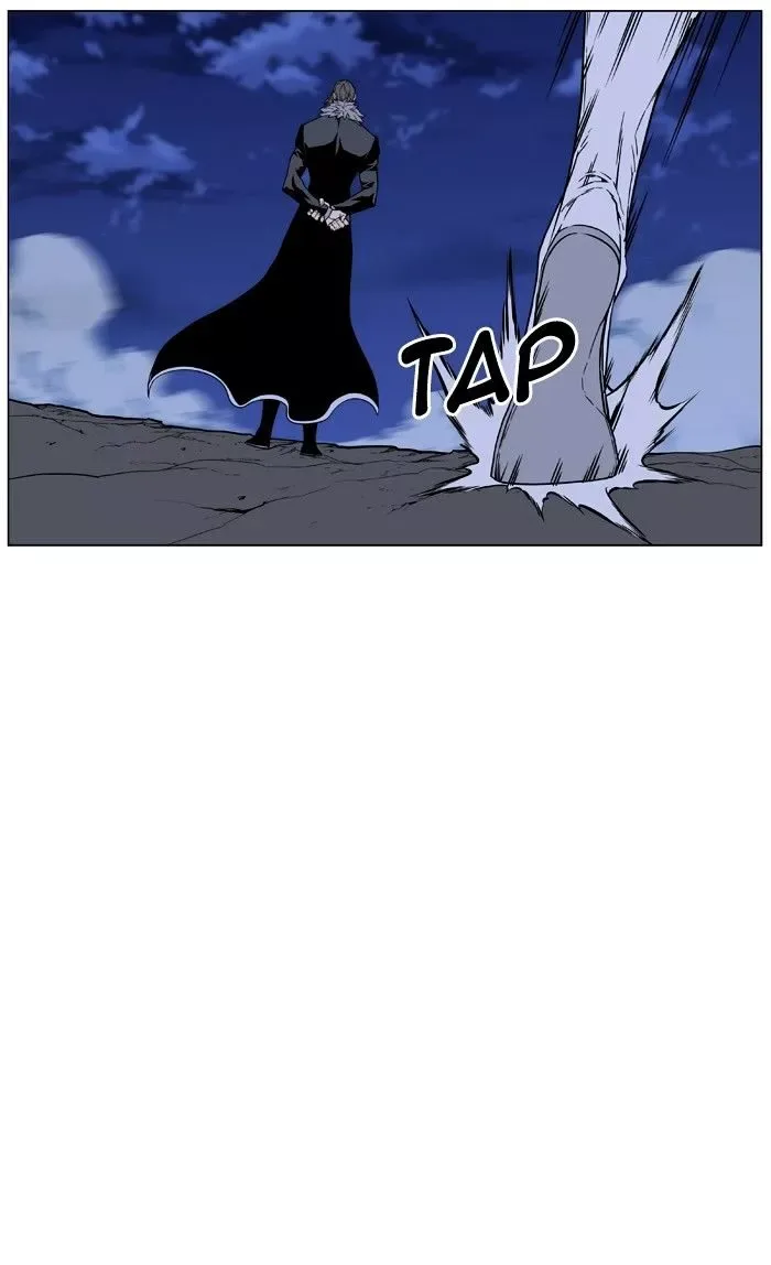Noblesse Chapter 461 page 8