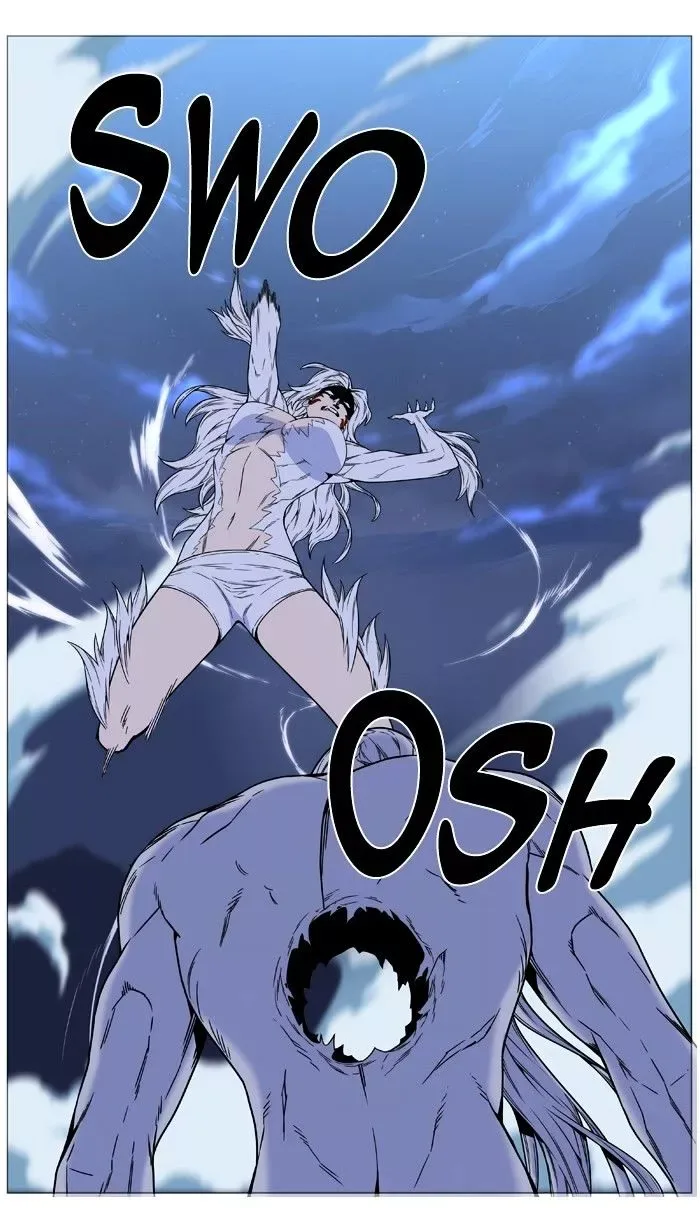 Noblesse Chapter 461 page 51