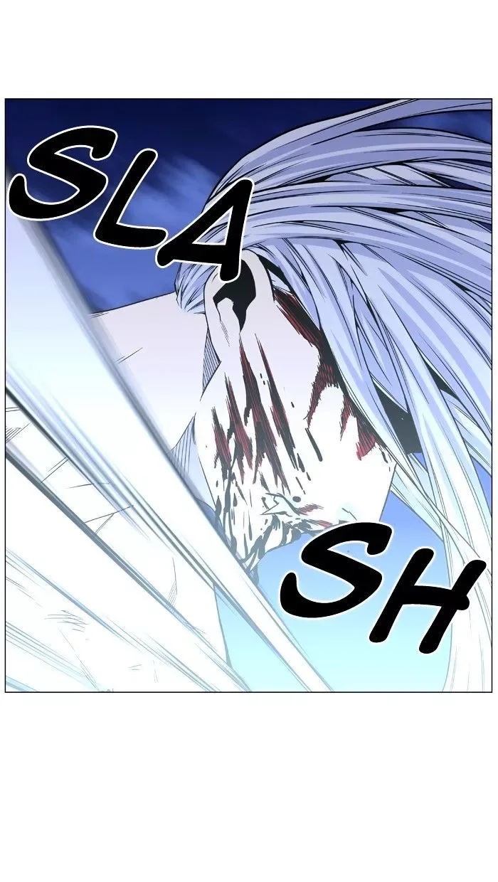 Noblesse Chapter 461 page 69