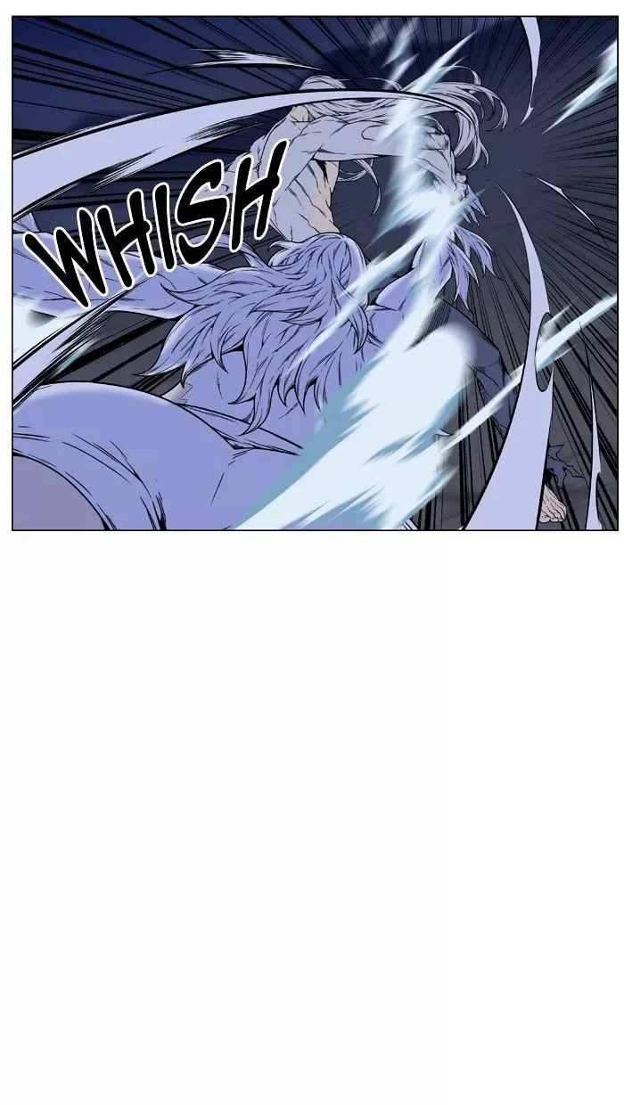 Noblesse Chapter 461 page 71