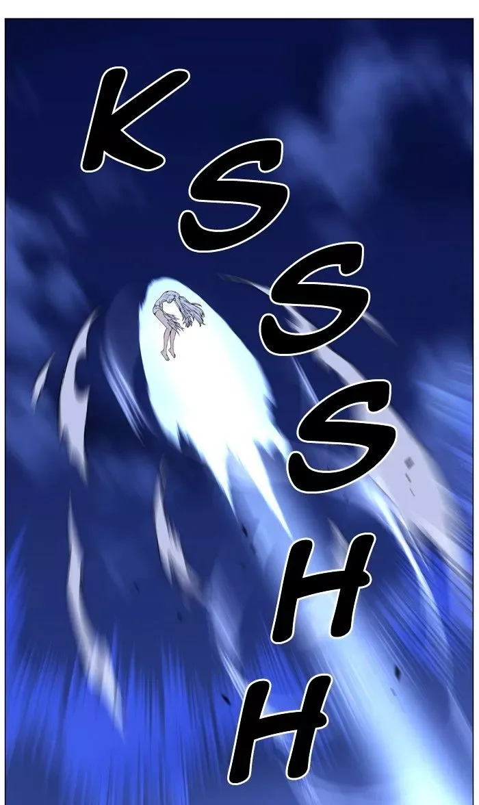 Noblesse Chapter 461 page 74