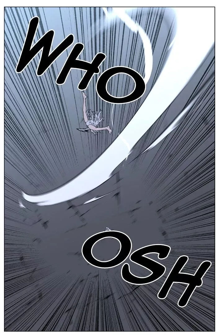 Noblesse Chapter 461 page 77
