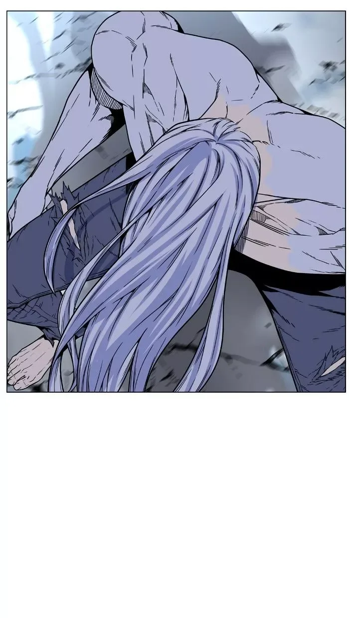 Noblesse Chapter 461 page 79