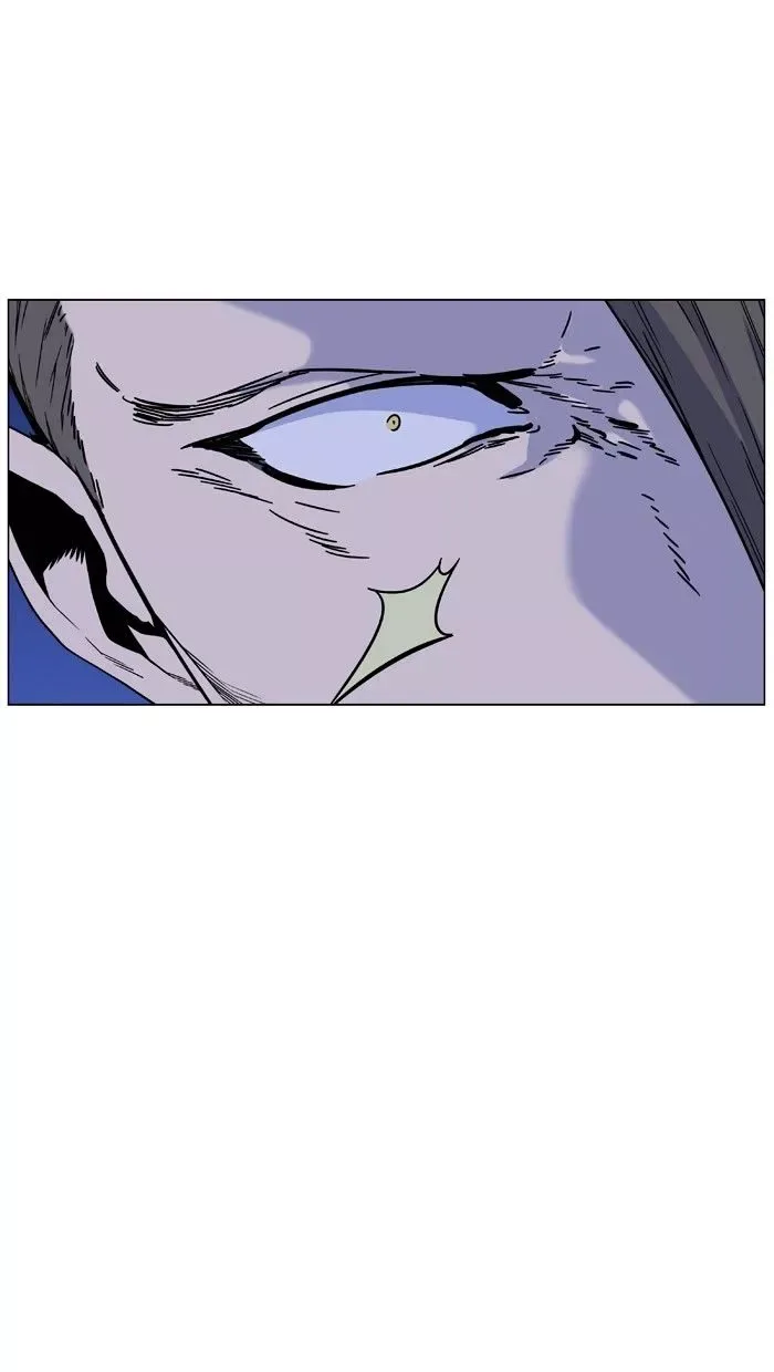 Noblesse Chapter 461 page 82