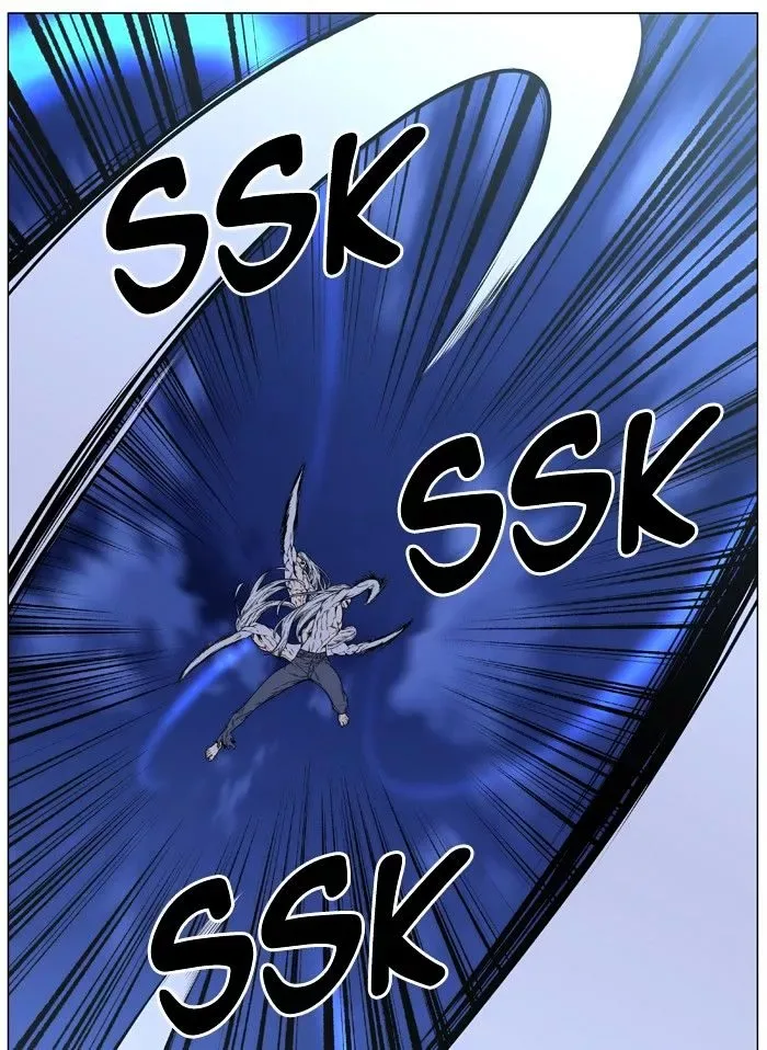 Noblesse Chapter 461 page 100
