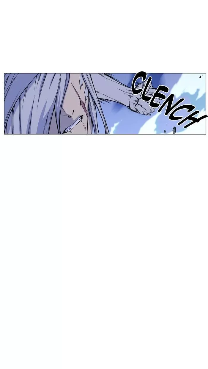 Noblesse Chapter 462 page 27