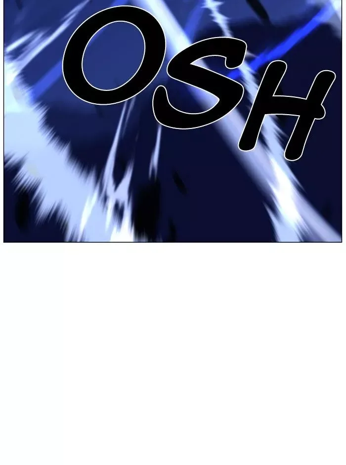 Noblesse Chapter 462 page 23