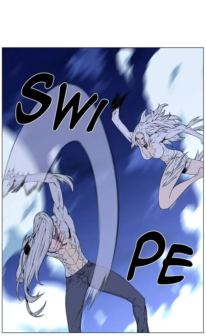 Noblesse Chapter 462 page 28