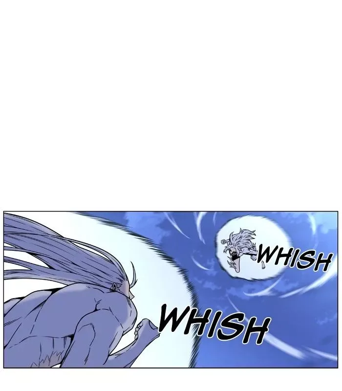 Noblesse Chapter 462 page 17