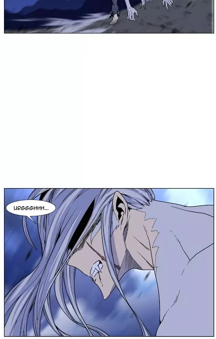 Noblesse Chapter 462 page 14