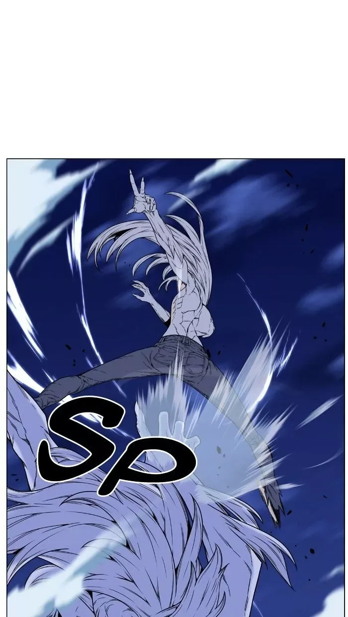 Noblesse Chapter 462 page 44