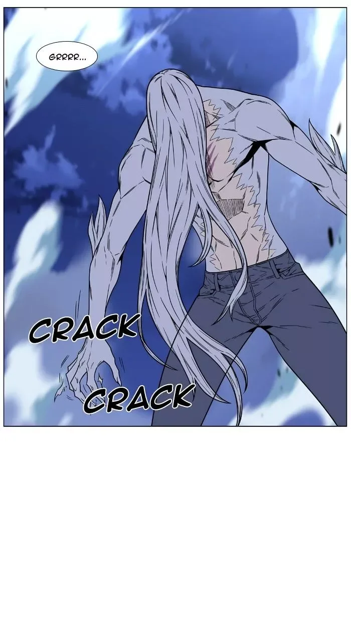 Noblesse Chapter 462 page 48