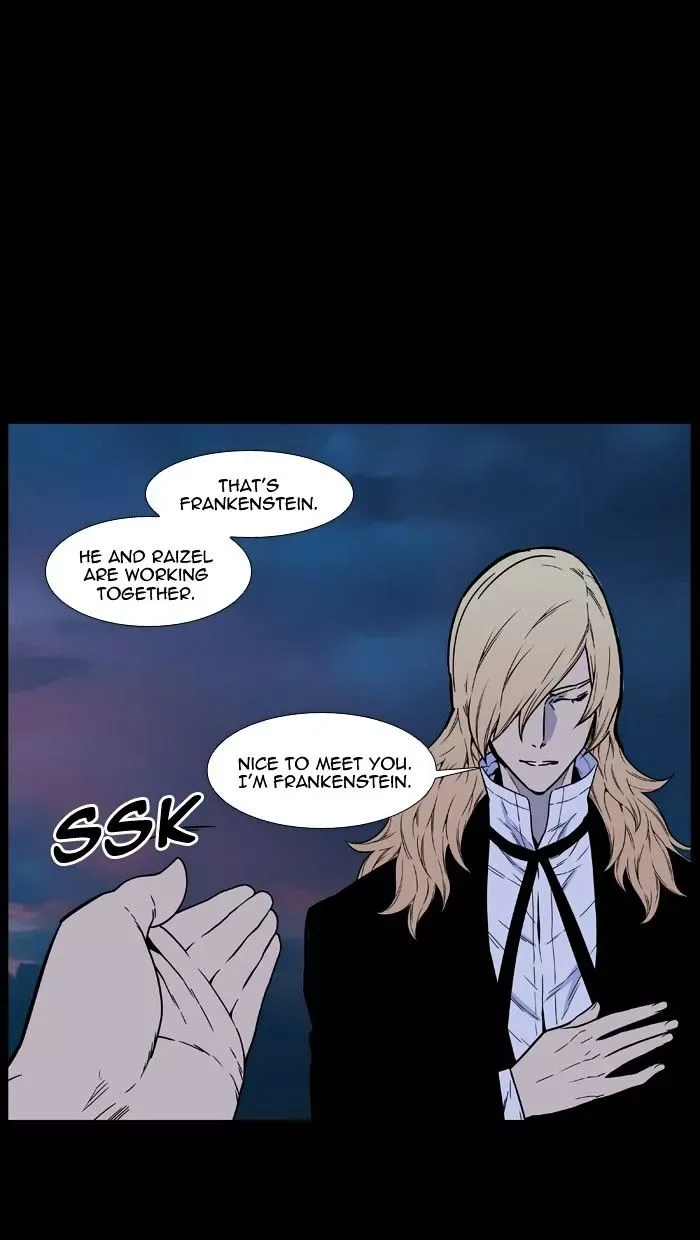 Noblesse Chapter 462 page 64