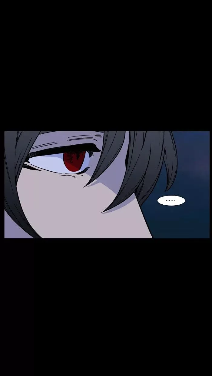 Noblesse Chapter 462 page 68
