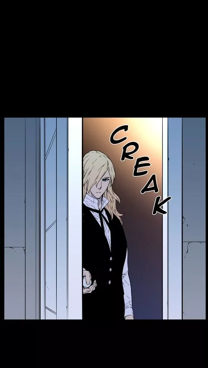Noblesse Chapter 462 page 78