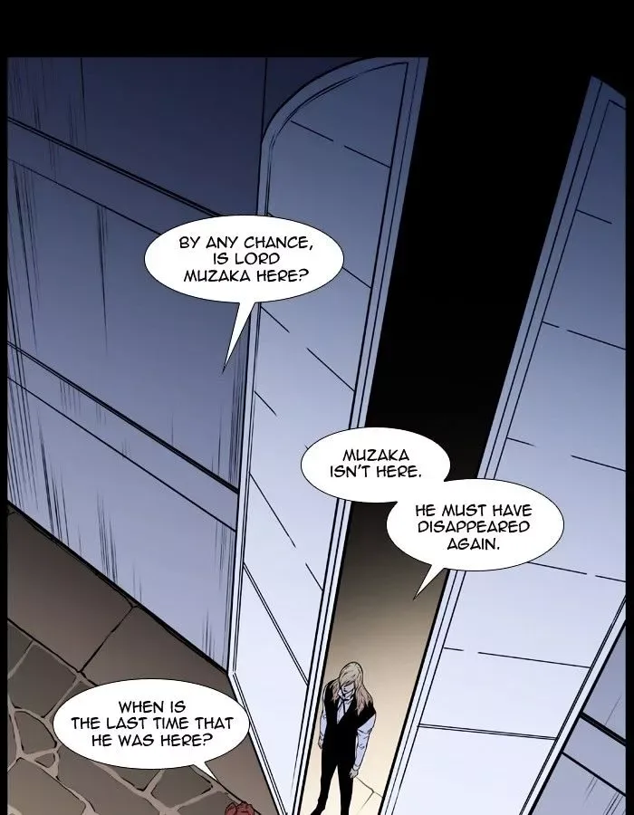 Noblesse Chapter 462 page 82