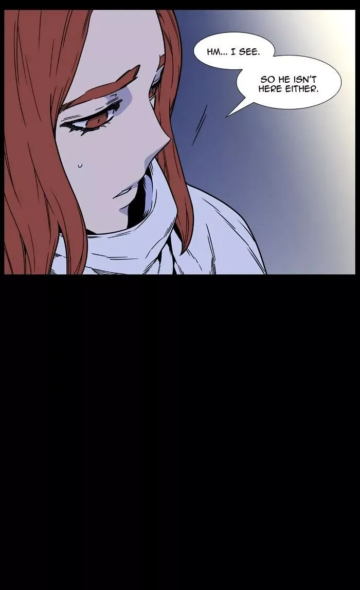 Noblesse Chapter 462 page 84