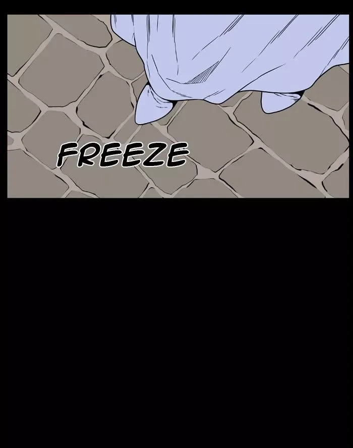 Noblesse Chapter 462 page 86