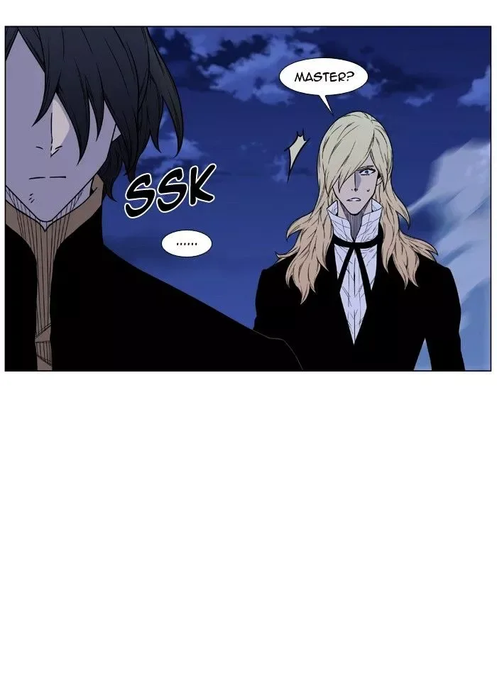 Noblesse Chapter 462 page 96