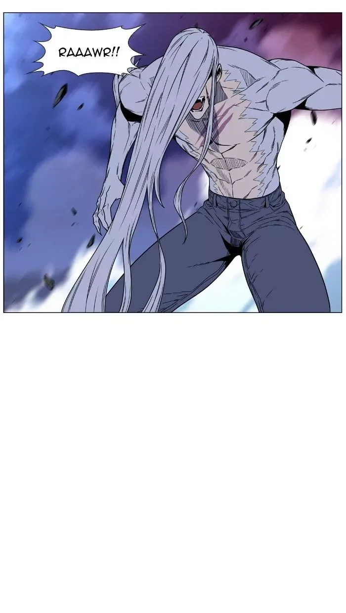 Noblesse Chapter 462 page 104