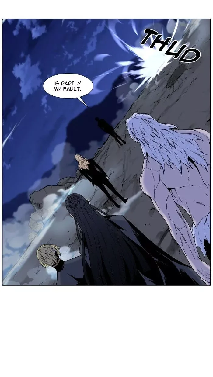 Noblesse Chapter 462 page 105