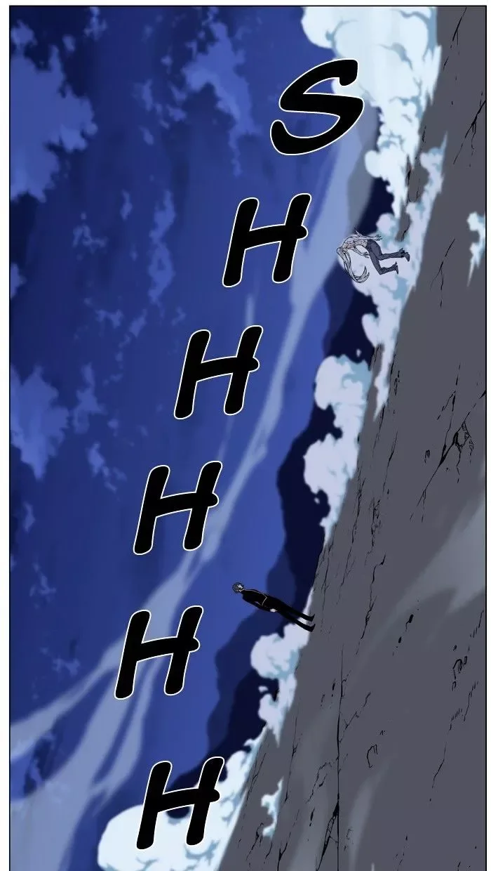 Noblesse Chapter 462 page 119