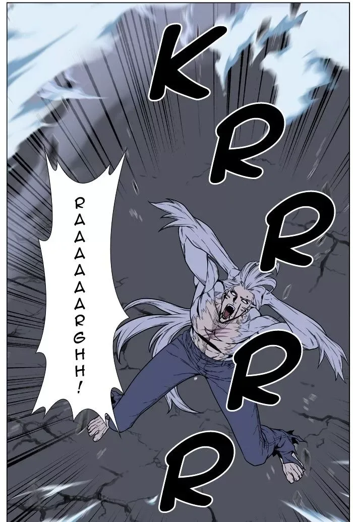 Noblesse Chapter 462 page 126
