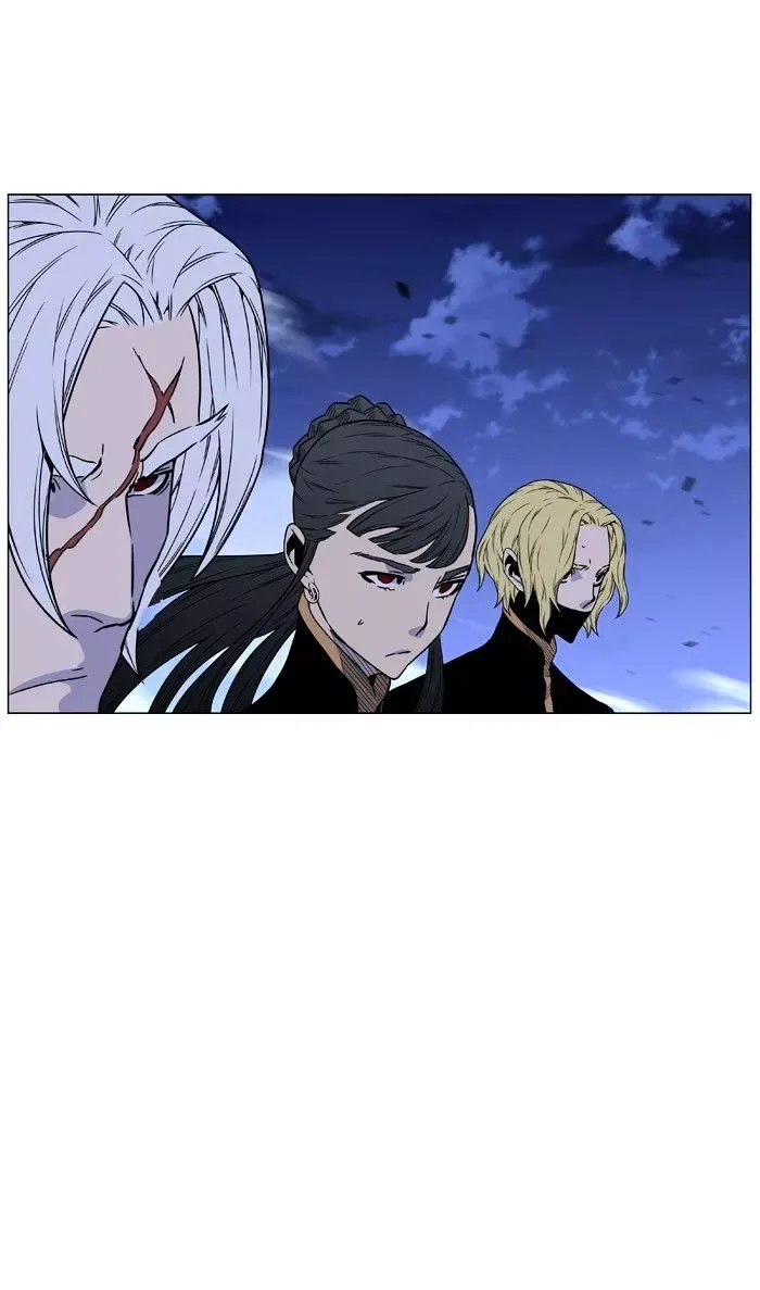 Noblesse Chapter 462 page 134