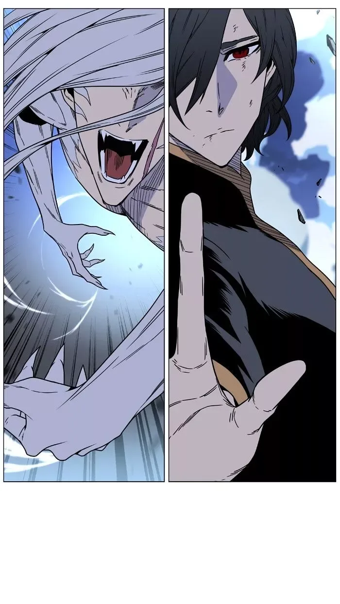 Noblesse Chapter 462 page 136
