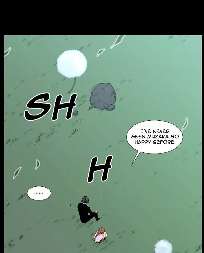 Noblesse Chapter 463 page 44