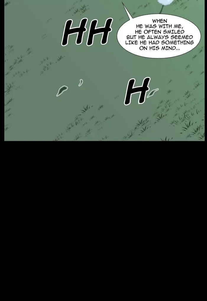 Noblesse Chapter 463 page 45