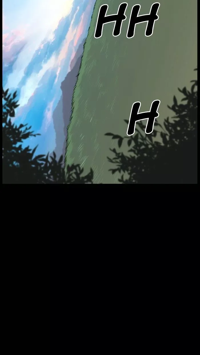Noblesse Chapter 463 page 49