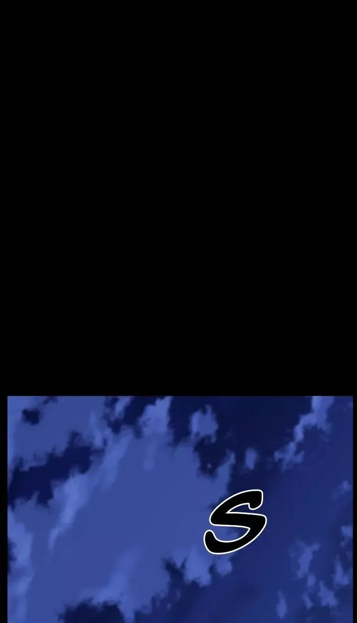 Noblesse Chapter 463 page 50