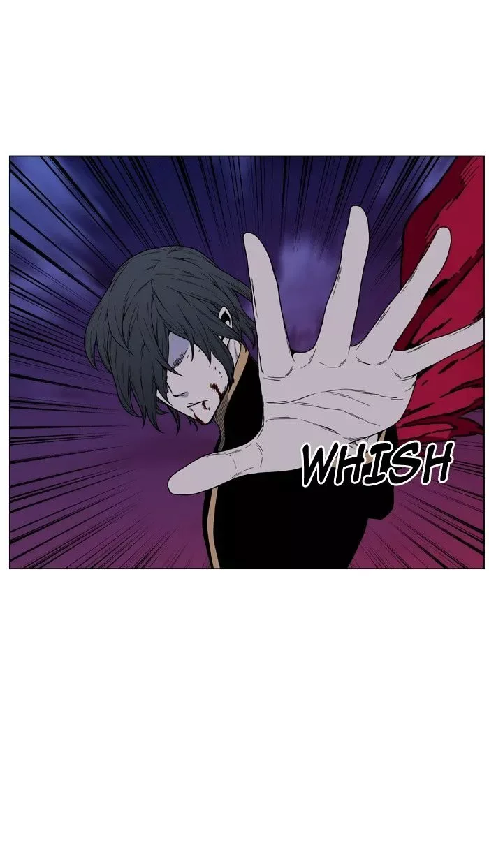 Noblesse Chapter 463 page 66