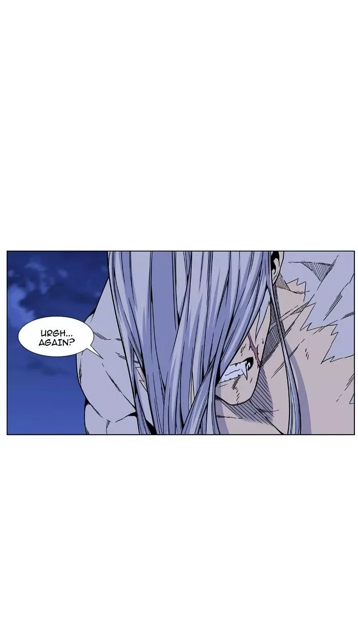 Noblesse Chapter 463 page 68