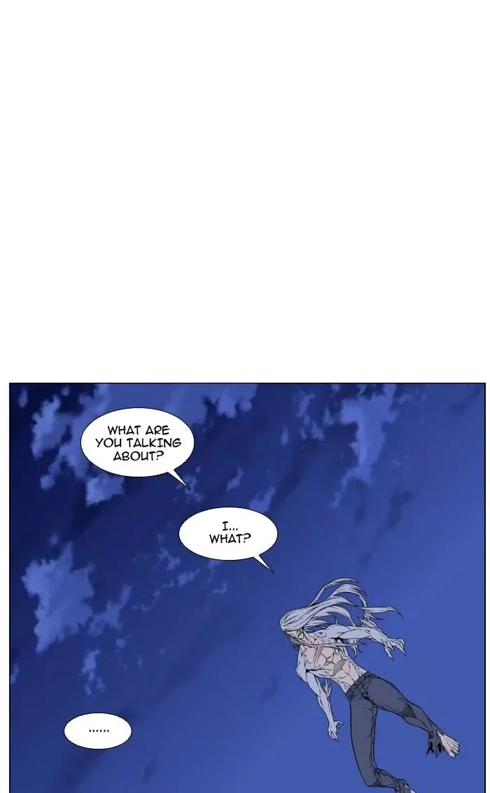 Noblesse Chapter 463 page 84